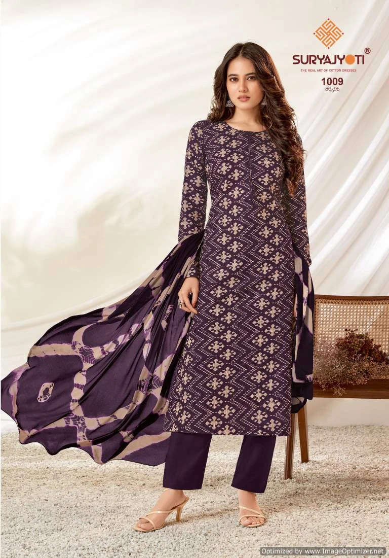 Suryajyoti Siya Vol 1 Cambric Cotton Wholesale Salwar Suit Catalog — Wholesale Salwar Suits, MPA wholesale from Surat - Gallery Image 2